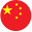 太阳GG(中国游)官方网站