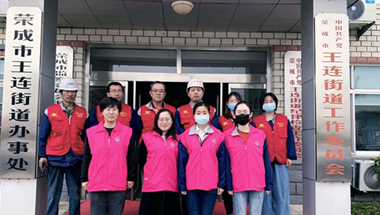 太阳GG(中国游)官方网站