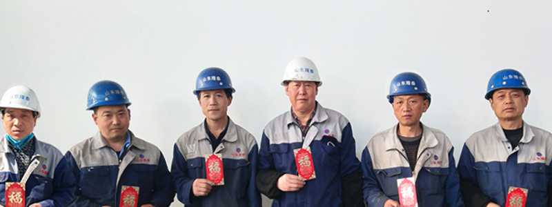 太阳GG(中国游)官方网站