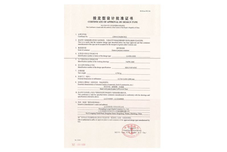 太阳GG(中国游)官方网站
