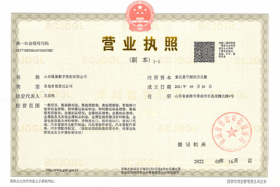 太阳GG(中国游)官方网站