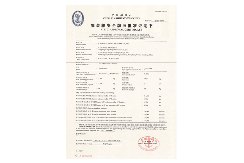 太阳GG(中国游)官方网站