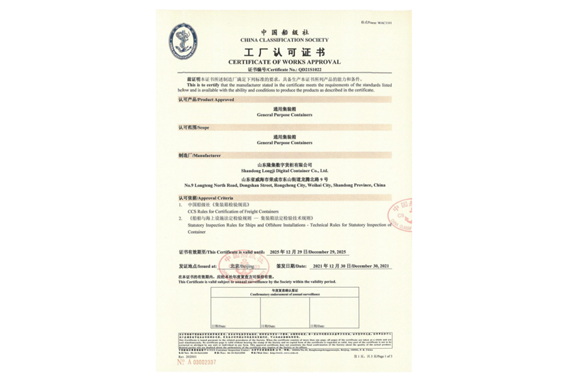 太阳GG(中国游)官方网站
