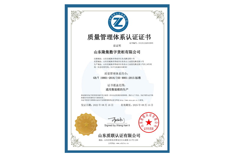 太阳GG(中国游)官方网站