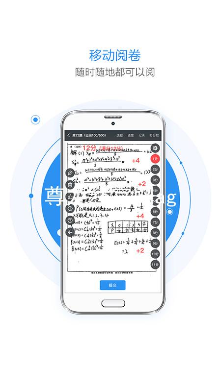 尊龙z6官网ag