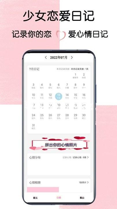 尊龙z6官网ag