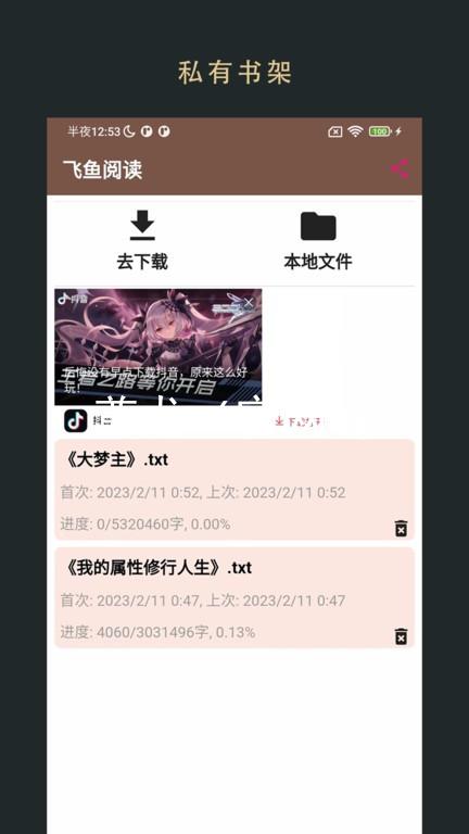 尊龙z6官网ag