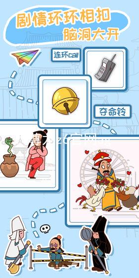 尊龙z6官网ag