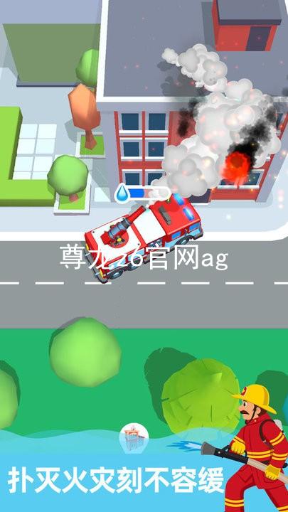 尊龙z6官网ag