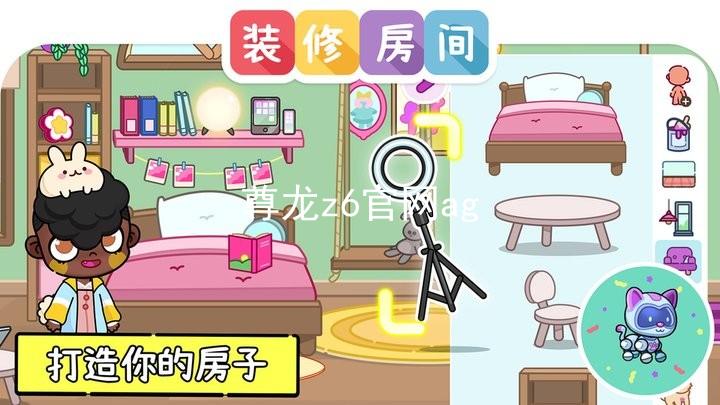 尊龙z6官网ag