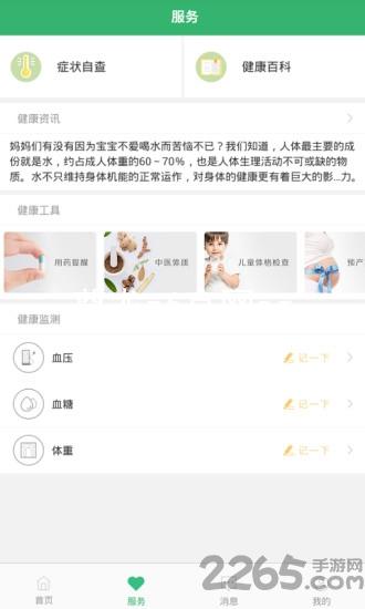 尊龙z6官网ag