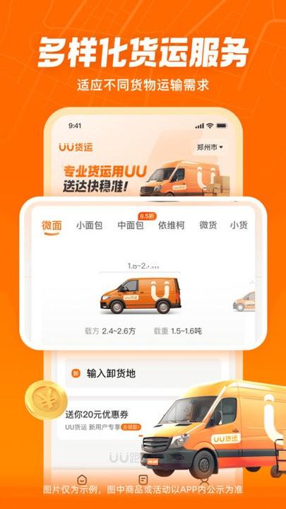 尊龙z6官网ag