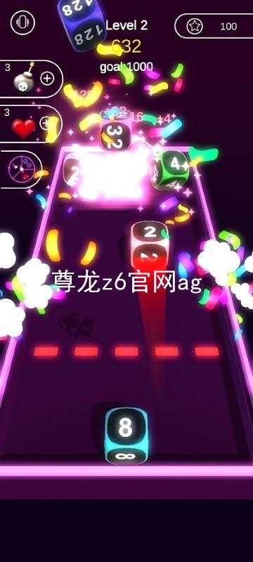 尊龙z6官网ag