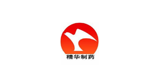 精华造药