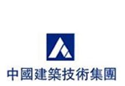 建材